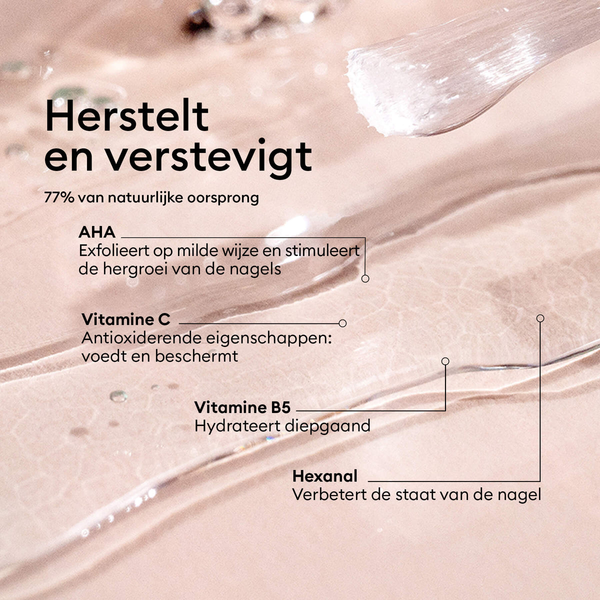 Manucurist Herstellende 3-Stappenkuur  — 1 Set 4stuks inbegrepen