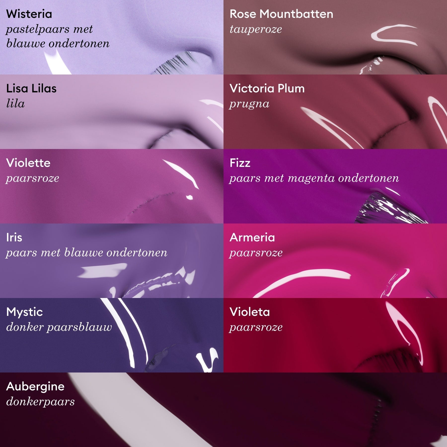 Manucurist Green Flash™ Semi-permanente Nagellak — Aubergine