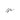 Eye Pencil - Couleur Caramel - Ilse de Beaute